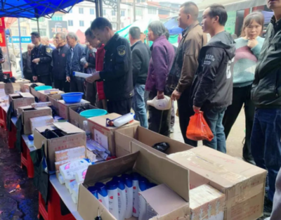 警惕“免費抽獎”陷阱 50元洗發水背后的代理代辦套路